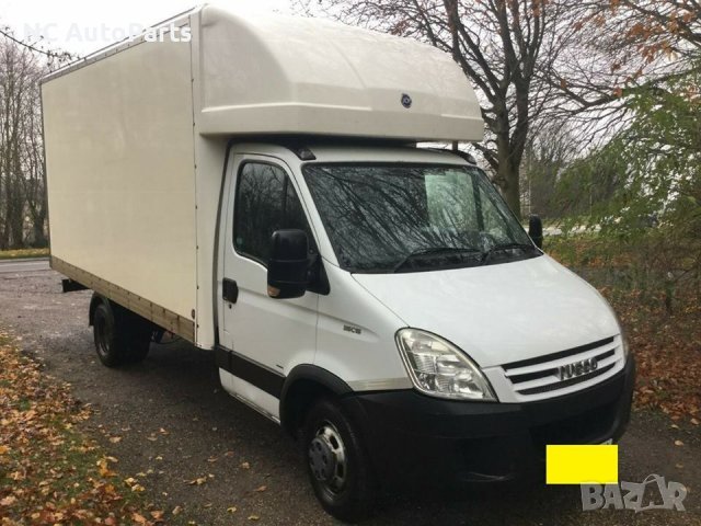 Компресор за климатик за Iveco Ивеко Дейли 3.0 дизел 500630-7850 TM-15XD VALEO 2008, снимка 8 - Части - 43543887