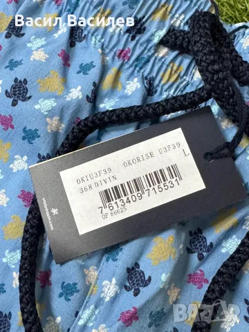 Оригинален бански Vilebrequin (L), снимка 5 - Бански - 49677686