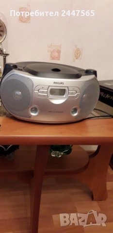 CD плейер " Филипс", снимка 1 - MP3 и MP4 плеъри - 27159102