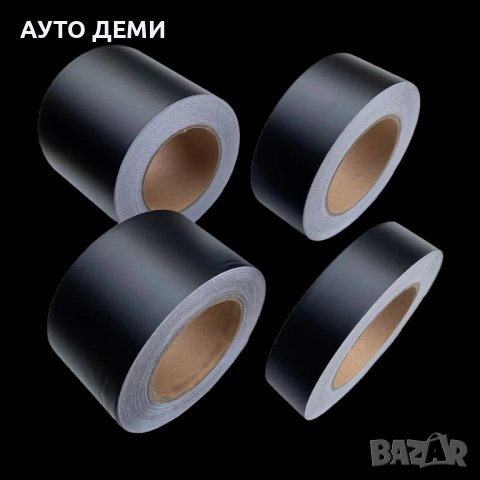 Черен мат стикер фолио за автомобил кола мотор джип ван бус велосипед , снимка 13 - Аксесоари и консумативи - 43021584