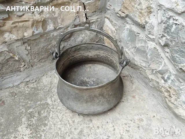 Стара Кована Медна Арания, Менче, Котле / 8 Литра / 2 кг. 