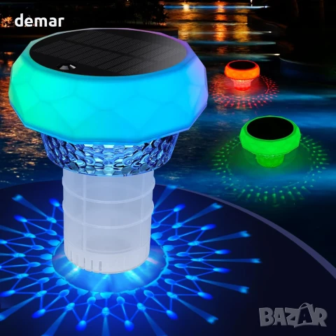 Соларна плуваща LED лампа за басейн, 2 в 1 с пречистване, 7 цвята, дистанционно, IP68