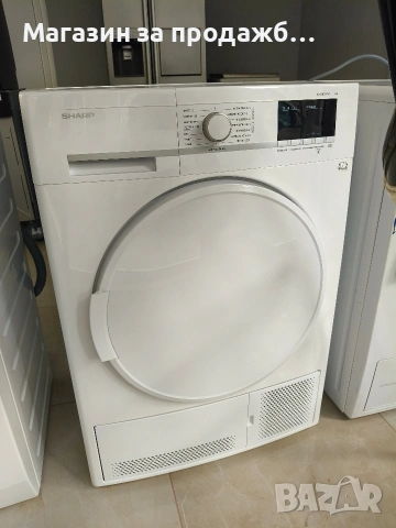 Сушилня SHARP