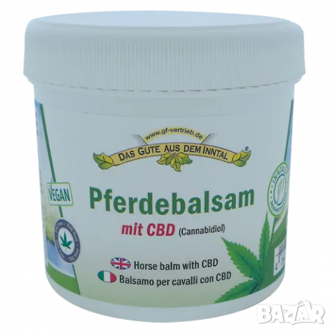 Das Gute конски балсам с канабидиол (CBD) , снимка 2 - Други - 49412861