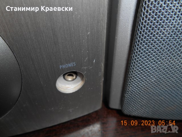 Grundig UMS 5100 Original HIFI Stereo Micro System, снимка 4 - Аудиосистеми - 42994434