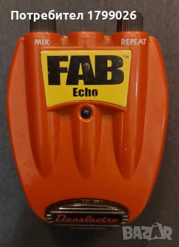 Продавам ефектите ВСИЧКИ ЗАЕДНО!!!, снимка 5 - Китари - 53533021