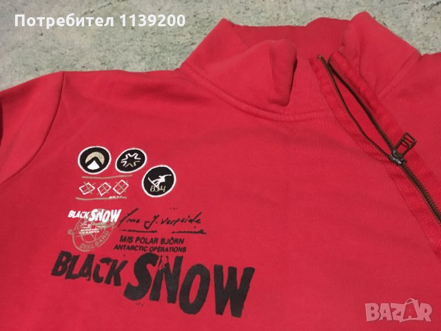 Black Snow L мъжки червен ватиран суичър с цип, снимка 3 - Суичъри - 27565676