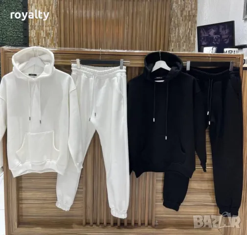 Ватиран дамски комплект 