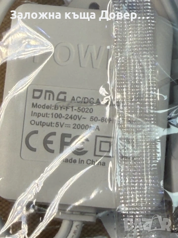 камера LYLU wifi безжична 10 mpx последен модел 2026 camera kamera , снимка 9 - IP камери - 53556147