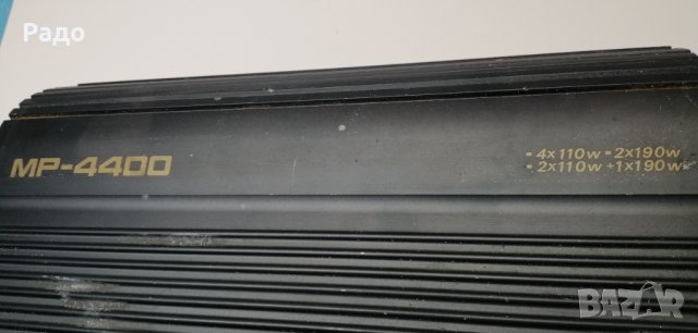 Mac audio, снимка 3 - Аудиосистеми - 36626916