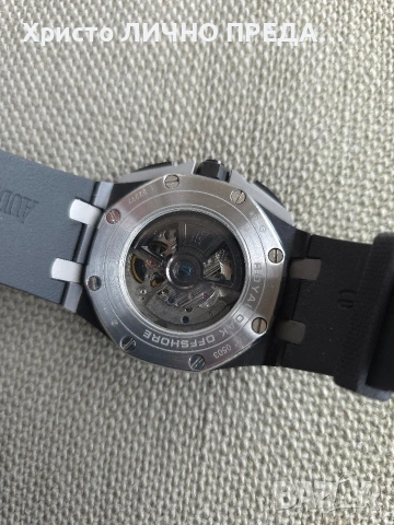 Мъжки механичен луксозен часовник Audemars Piguet Royal Oak Offshore Tourbillon, снимка 4 - Мъжки - 53177598