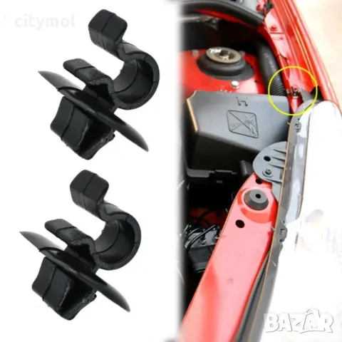 2 броя скоба за фиксиране на щеката на капака Peugeot,Citroen, Renault,​ NISSAN, OPEL и др., снимка 2 - Аксесоари и консумативи - 49184784