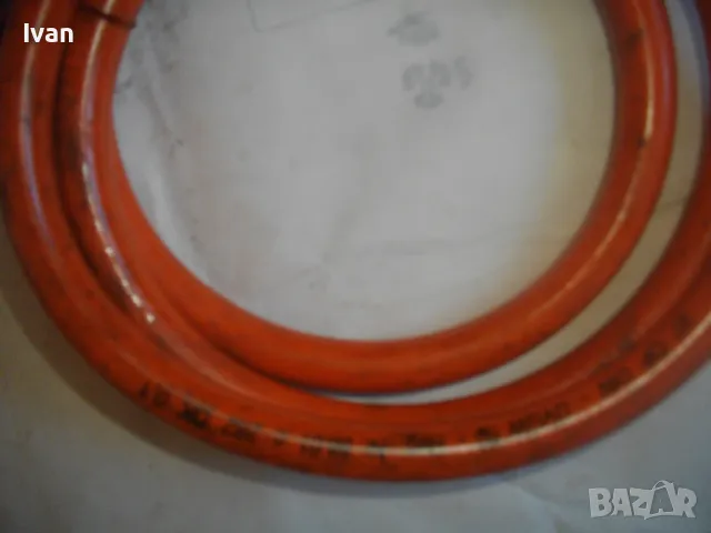МАРКУЧ 2м. ЗА ГАЗ ПРОПАН-БУТАН С ПОСТАВЕН ОРИГИНАЛЕН КЛАПАН РЕГУЛАТОР МАСИВЕН СТАРО КАЧЕСТВО ОТЛИЧЕН, снимка 10 - Други инструменти - 48318932