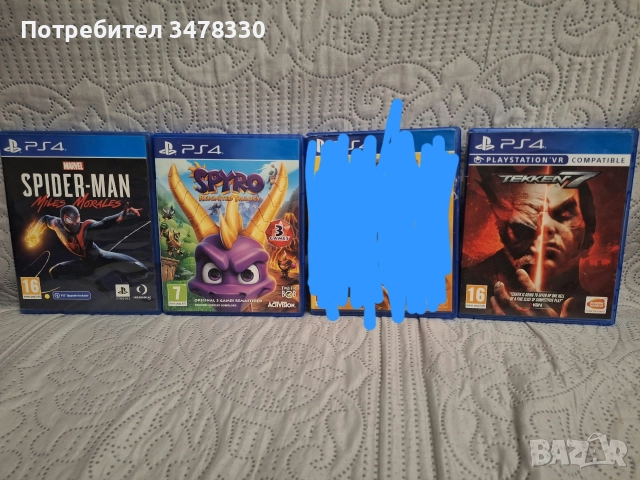 Spyro,Spider man,Tekken 7,Mortal Kombat
