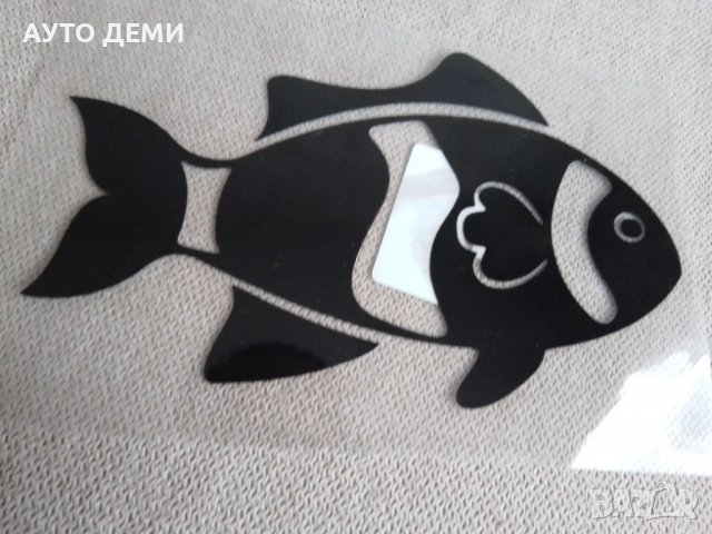 Качествен черен винилов стикер риба за кола автомобил джип пикап дом , снимка 2 - Аксесоари и консумативи - 37615454