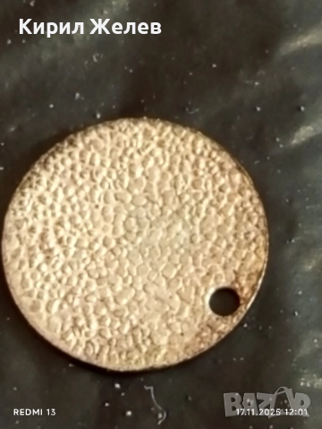 Лот сребристи пендари монети 9 броя за НАКИТ, НОСИЯ, ЗАБРАДКА, КОЛЕКЦИЯ 51093, снимка 5 - Нумизматика и бонистика - 52440483