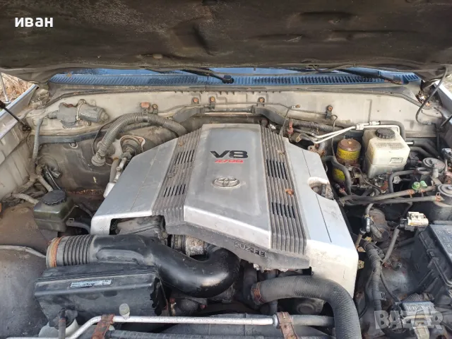 Двигател 2UZ-FE 4.7 за Тойота / Toyota 