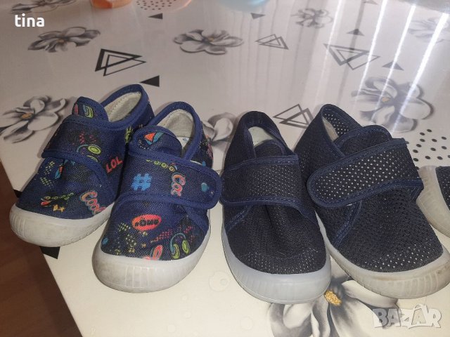 Детски пантофки за момче, снимка 1