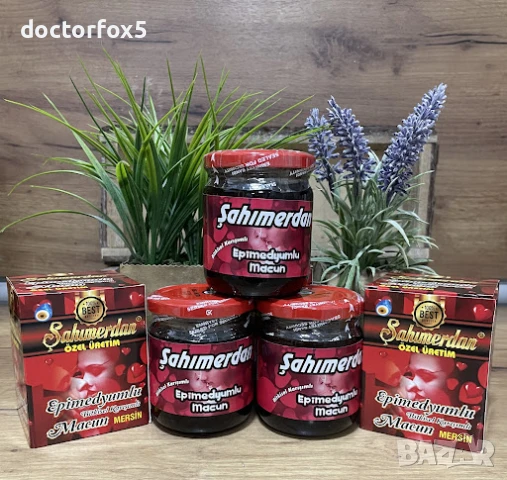 Epimedyumlu Macun ОРИГИНАЛЕН Натурален сексуален стимулант Епимедиум Маджун Оригинален турски 240гр,, снимка 2 - Хранителни добавки - 50841287