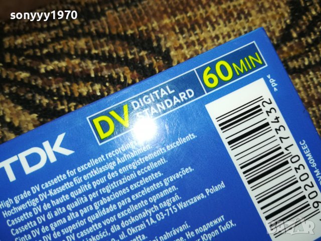 tdk mini dv cassette 2510221810, снимка 6 - Аудио касети - 38451025