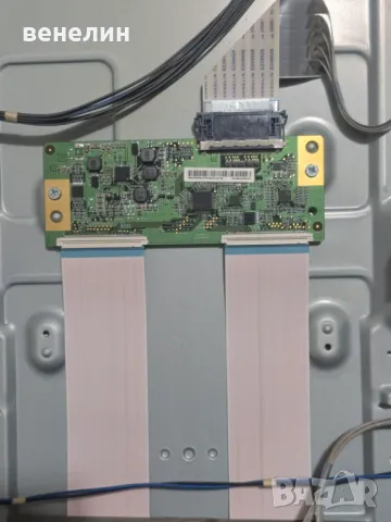 Mainboard EAX68167602 от LG 43LM6300PLA, снимка 4 - Части и Платки - 48630992