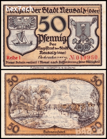 ❤️ Германия Neusalz (Silesia) 1914-1924 50 пфенинга UNC ❤️