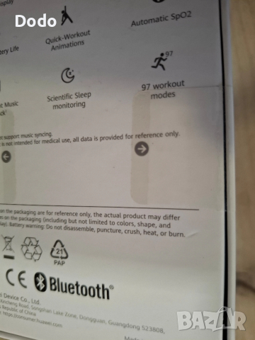 Смарт часовник HUAWEI Watch Fit2, снимка 3 - Смарт гривни - 52910603