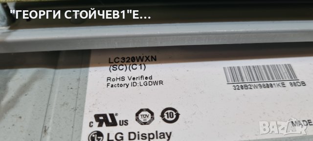 32AV834G 32AV833 REV1.03 DPS-135JP A DPS-135JP A LC320WXN[SC][C1]LC3120WXN-SCC1 6632L-0626A, снимка 8 - Части и Платки - 40632437