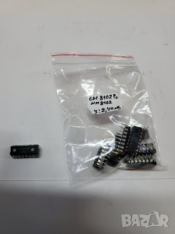 Интегрална схема, интегрални схеми - CM8102P