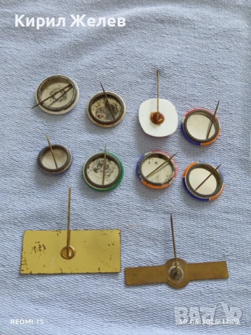 Лот значки 10 броя стари редки LOKAVIT,PETRA,TARVO за КОЛЕКЦИЯ ДЕКОРАЦИЯ 50373, снимка 12 - Колекции - 50850987