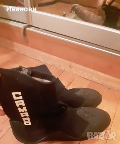 Aqua обувки Самаro 45/46, снимка 2 - Други - 43062283