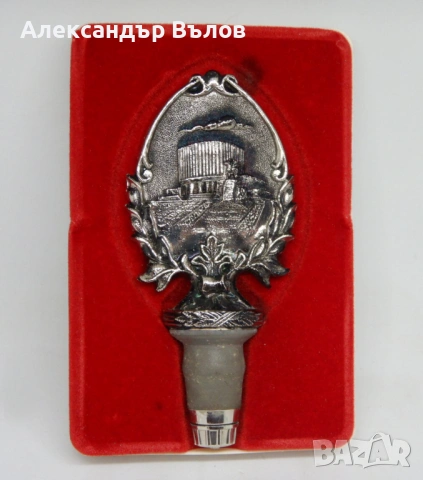 Стара Запушалка Тапа Бутилки Сувенир Наполеон Инвазия Русия, снимка 2 - Колекции - 53201109