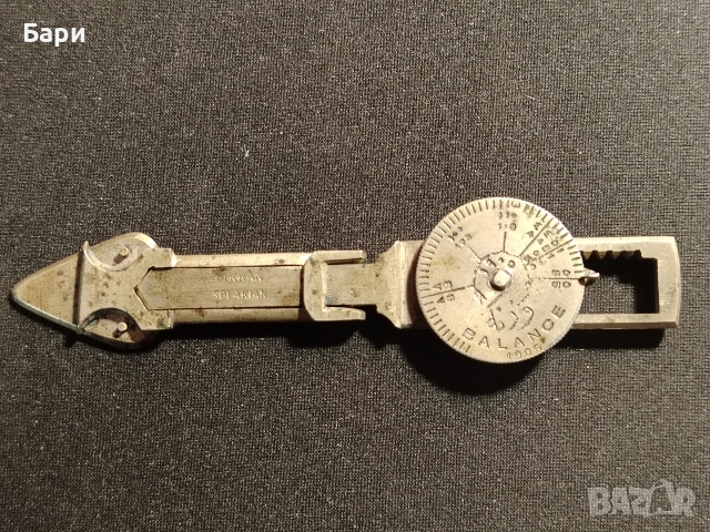 Античен кантар за монети на арменски бижутер Dicran Solakian, снимка 3 - Други ценни предмети - 53504242