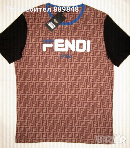 Мъжка тениска Fendi