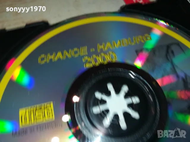CHANCE-HAMBURG 2000 CD 2105251216, снимка 12 - CD дискове - 50373494