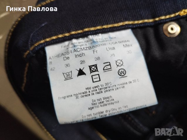 Versace jeans 36-дамски дънки, снимка 5 - Дънки - 38636143