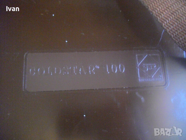 12V-Авто Хладилник Хладилна Чанта-Голям-Масивен-URSS-Отличен-Старо Качество-5м Кабел Авто-12 Волта, снимка 7 - Друга електроника - 44908323