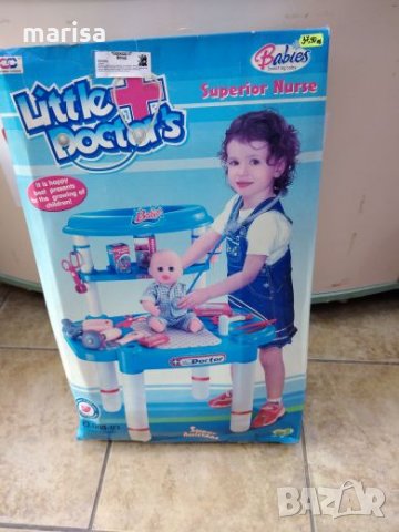 ПРОМО бебешки център за лечение, снимка 1