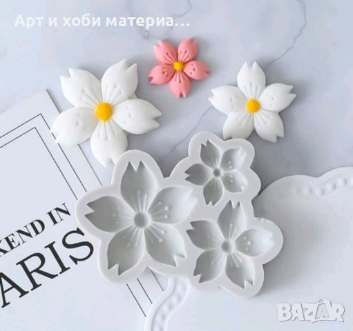 Силиконов молд цветя, снимка 1 - Форми - 43214141