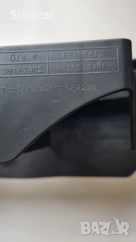 Скоба-държач Opel Corsa F 19-23г задна броня, снимка 5 - Части - 52016865