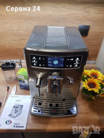 Saeco Xelsis , снимка 4 - Кафемашини - 33398508
