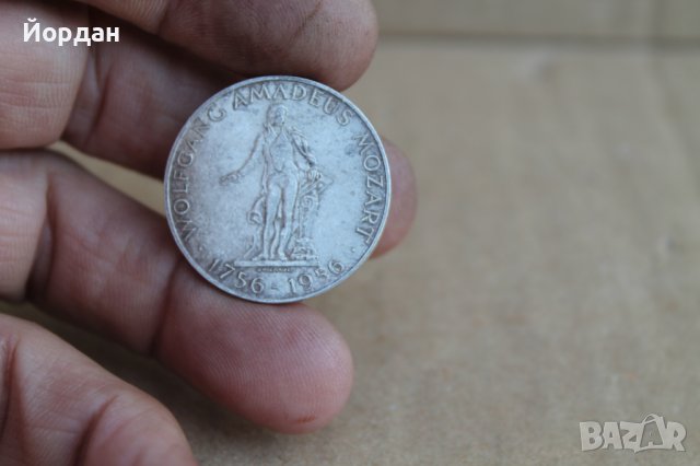 Монета 25 шилинга 1956г, снимка 4 - Нумизматика и бонистика - 37381563