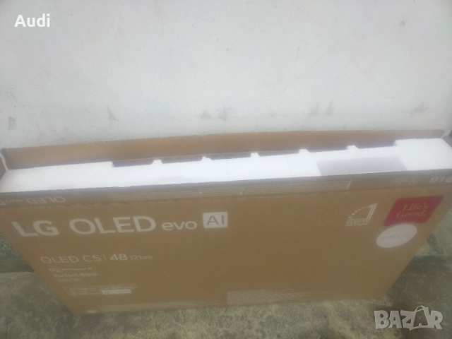 Кашон със стериопор LG Tелевизор 48"Panasonic,Philips,Samsung,SONY,TOSHIBA, LG,, снимка 6 - Телевизори - 52906773