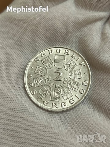 2 шилинга 1928 г, Австрия - сребърна монета, снимка 1