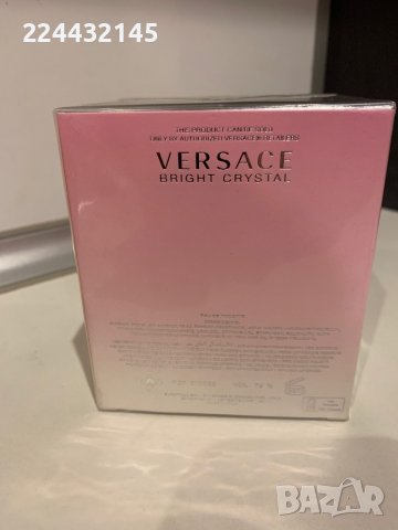 Versace British Crystal 100мл ЕДТ, снимка 5 - Дамски парфюми - 38883861