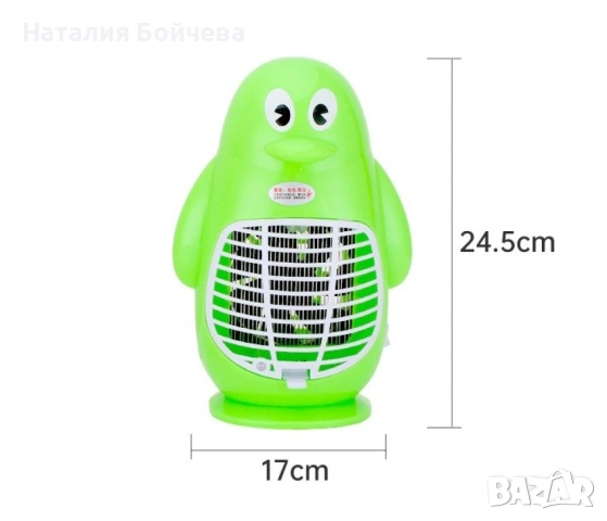 Електрическа UV лампа против комар, 3 W, 6 LED, снимка 8 - Други - 53382053