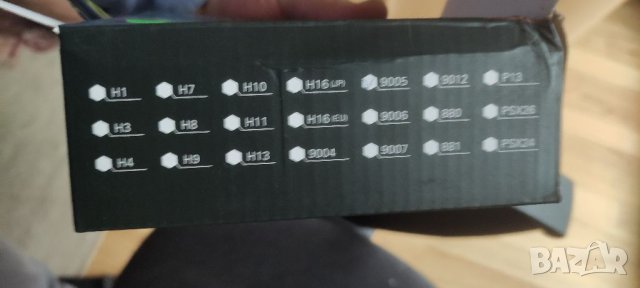 Лед крушки автомобилни 9005 9006, снимка 3 - Части - 38954591