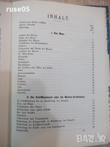 Книга "DIE MARINE - RUDOLF BROMMY" - 630 стр., снимка 7 - Специализирана литература - 28982632