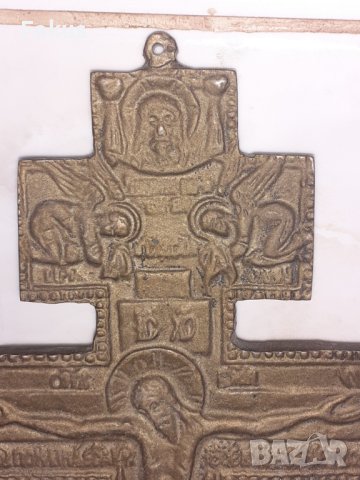Голям бронзов православен кръст разпятие религия, снимка 2 - Антикварни и старинни предмети - 43367881