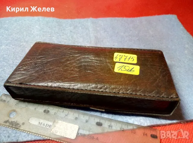 MAJA OPTALEX ВИНТИДЖ АРТ СЛЪНЧЕВИ ДИОПТРИЧНИ ХЕЛИОМАТИК ОЧИЛА с КРАСИВ КАЛЪФ 47715, снимка 9 - Слънчеви и диоптрични очила - 47454889